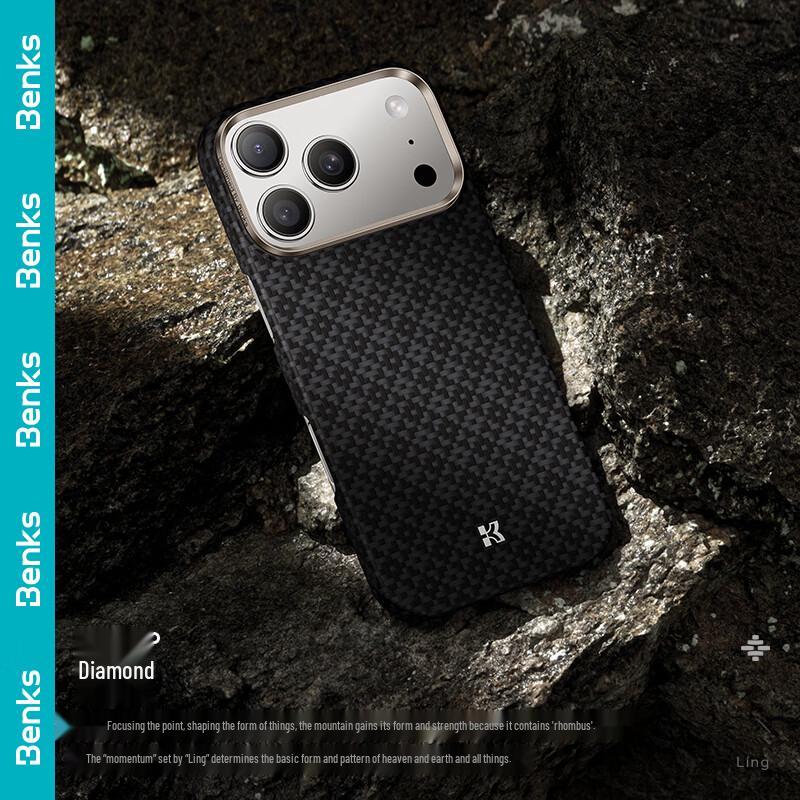 Benks Kevlar Magnetic Ultra-Thin Phone Case for iPhone 17 Pro/Pro Max