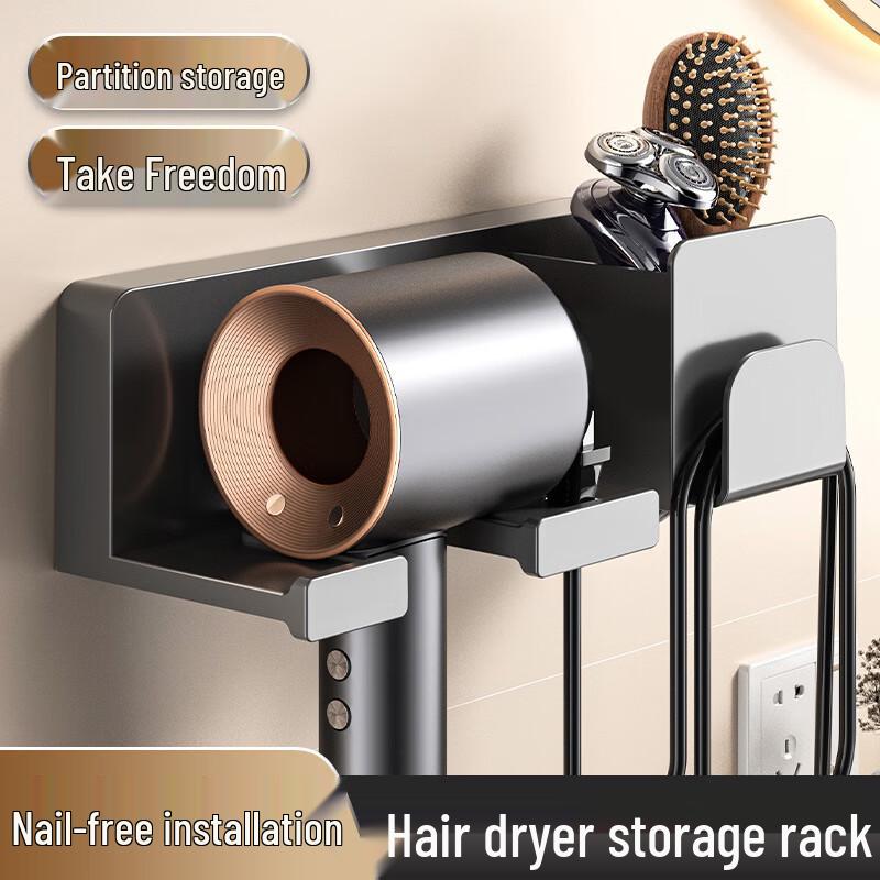 Punch-Free Hair Dryer Holder