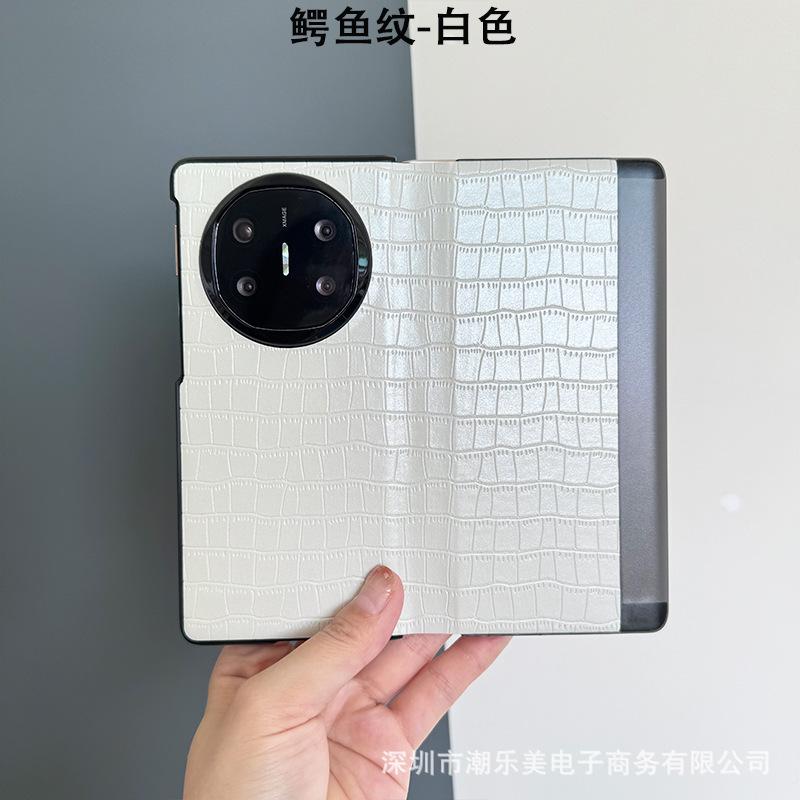 Anwendbar für Huawei MateX7 Handyhülle All-Inclusive Klapphülle X6X5 Smart Window Anti-Drop Business Schutzhülle Fabrik