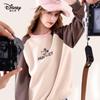 Disney Girls' Autumn Sweatshirt