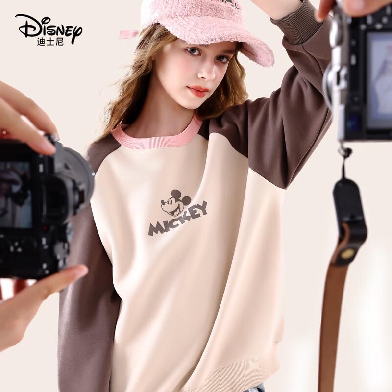 Disney Girls' Autumn Sweatshirt