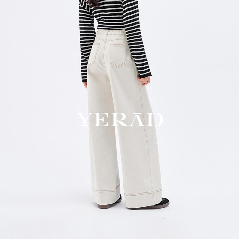 Wide leg jeans for women, loose and slimming, fashionable straight leg pants for women