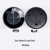 BMW Anniversary Edition Front & Rear Emblems: 82mm Rear in Blue & White, 74mm Front with Black Background.