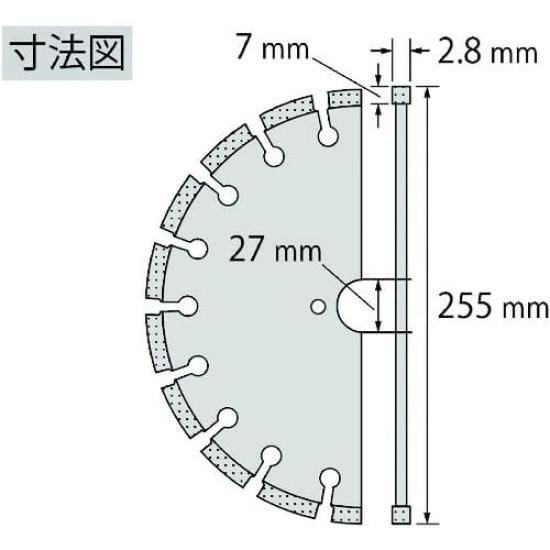 Lobtex Shrimp DM Blade ACK10 ACK-10-27