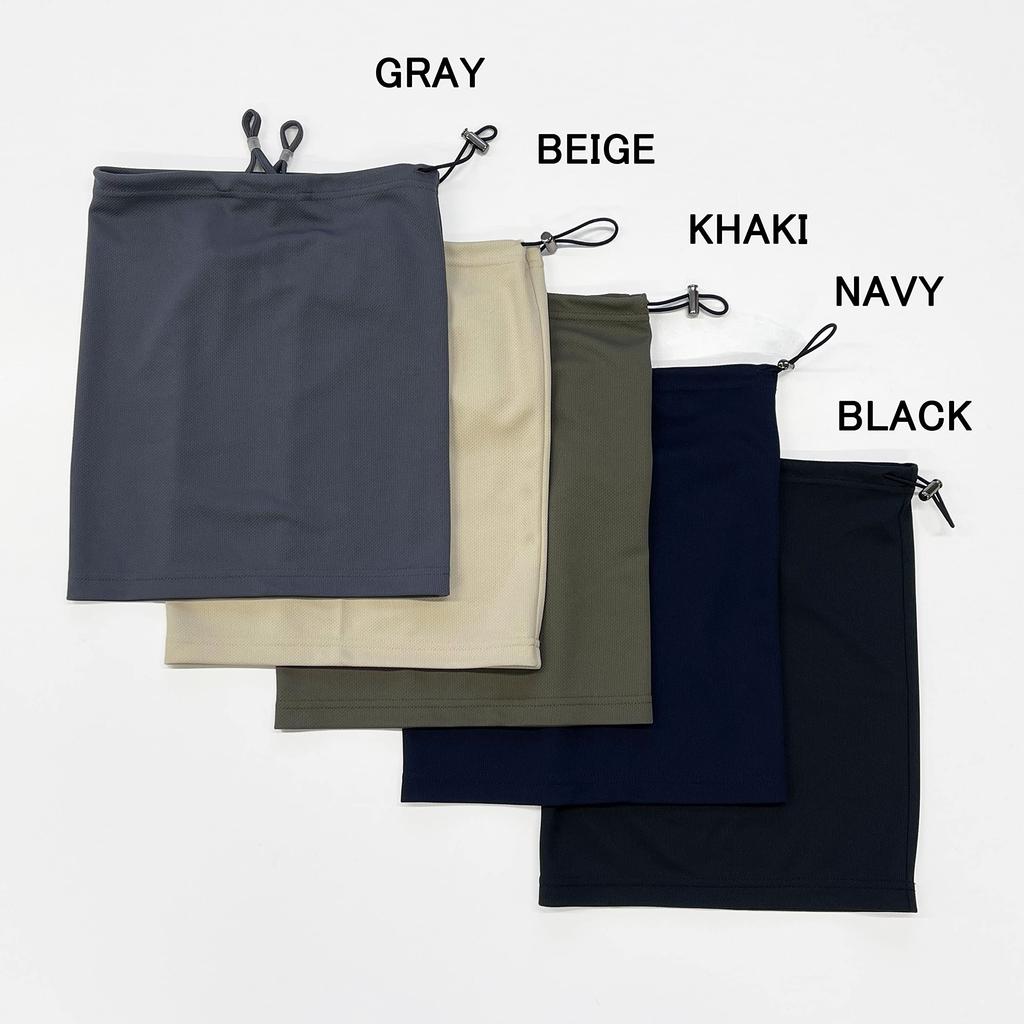 Dialtaclothes2025 UV-Schutz Verstellbares Gesicht Hergestellt aus Antibakteriell und Geruch mit Ohr Perfekt für und Outdoor Sonne UV Gesicht Halsabdeckung Maske, Japan,