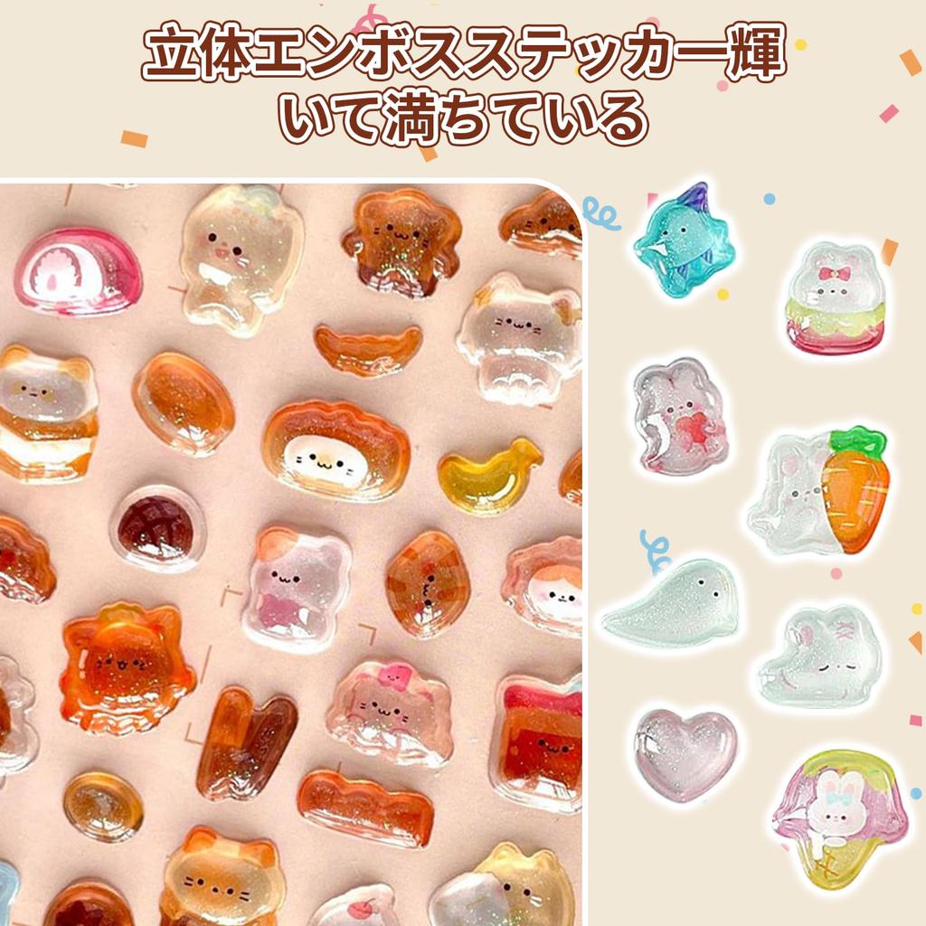 aninako Pukupuku 3D Cute Set of Pukupuku 3D Bubble Sparkling 3D Perfect for DIY Gifts for Birthdays Stickers, 4, Stickers, Stickers, Planners, Crafts,