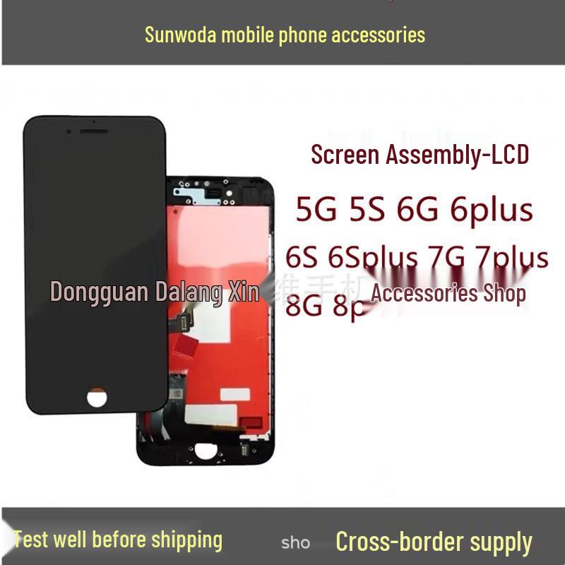 Compatible with iPhone 6, 6S, 7, 8 Plus LCD Screen Assembly.