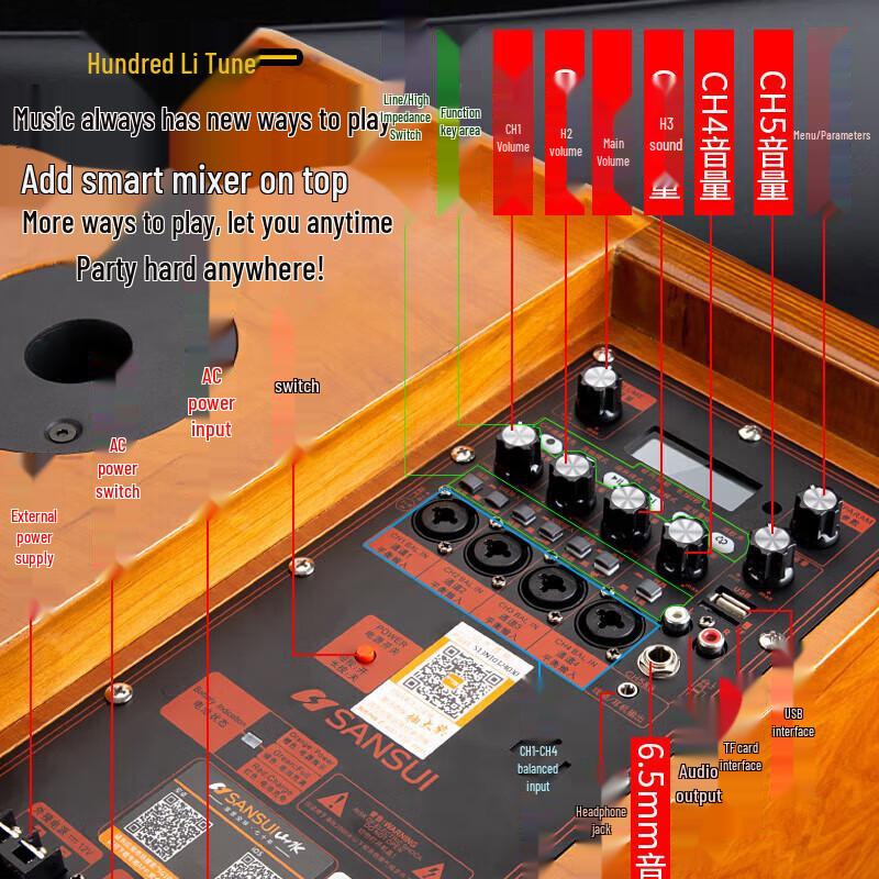 Shan Shui SG3-12 Portable Karaoke Trolley Speaker