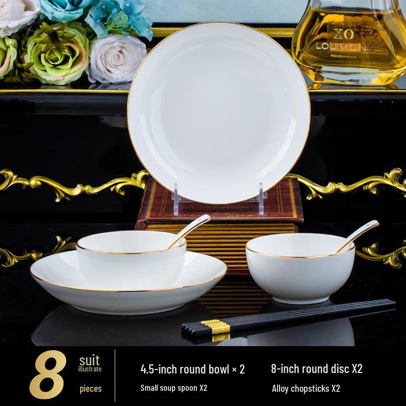 Shengjia White Gold Rim Ceramic Dinnerware Set