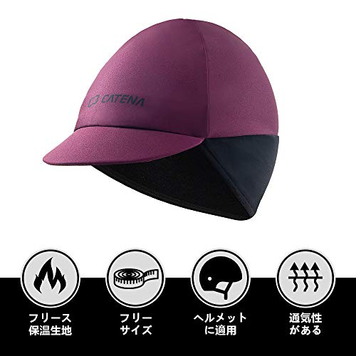 CATENA Cycling Cap, Helmet Inner, Warm Fleece-Lined Sports Cap with High Elasticity and Ear Protection, Unisex for Fall and Winter (Purple, Free Size)