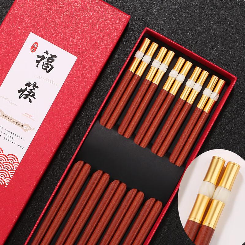 

Premium Wooden Chopsticks Gift Set
