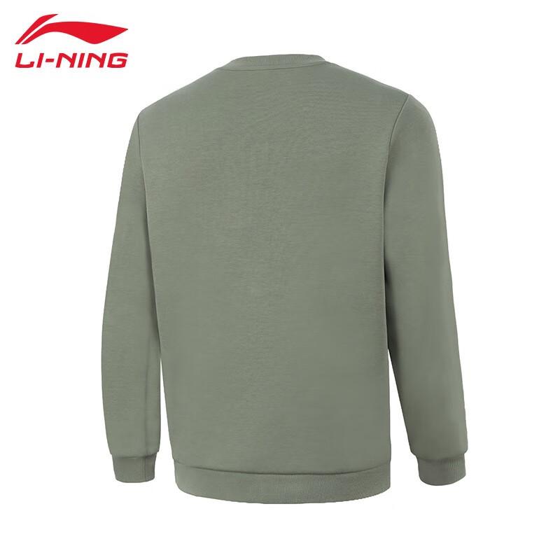 Lining Fitness Series Solid Color Round Neck Pullover Sports Sweatshirt Men Sweatshirt Gray-Green AWDT985-2