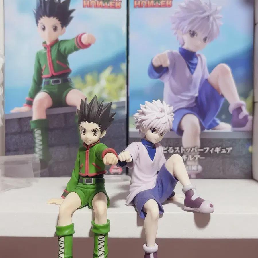 

Gon Kierah Noodle Stopper Figure Hunter