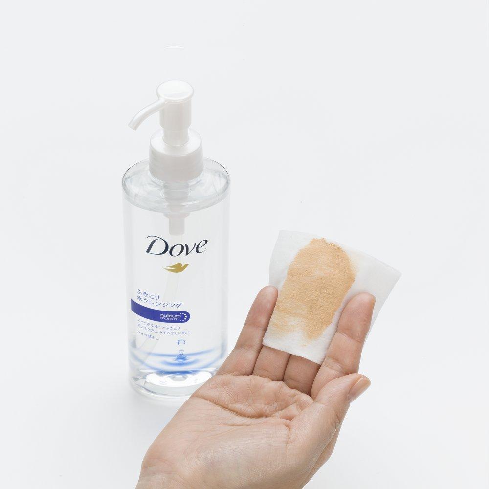 Dove Cleansing Water Refill 220ml