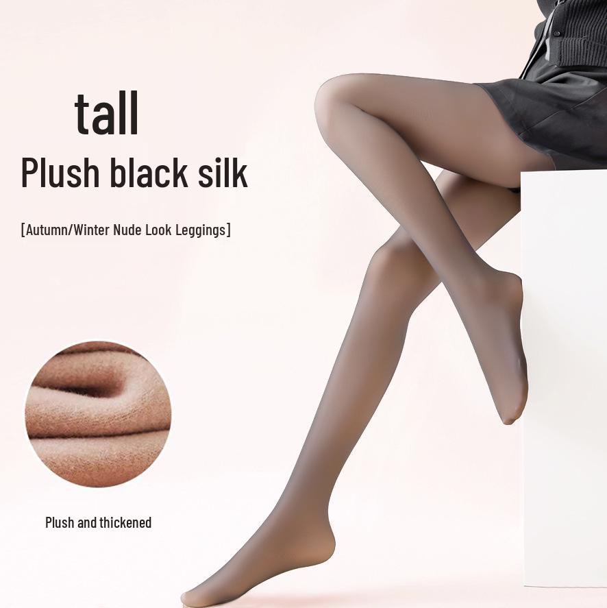 Black Sheer Skin Tone Leggings for Women, Nude Look, Fleece-Lined, Thick Winter Tights, Autumn/Spring Style, Silk-like Pantyhose