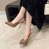 Feiern Sie Sexy Spitzschuh Damen Slingback Sandalen 2025 Leopardenmuster High Heels Elegant Schlicht Damen Absatzkleidschuhe