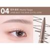 Peripera Speedy Eyebrow Auto Pencil 04 Mokatope