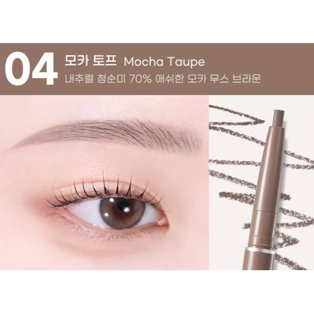 Peripera Speedy Eyebrow Auto Pencil 04 Mokatope