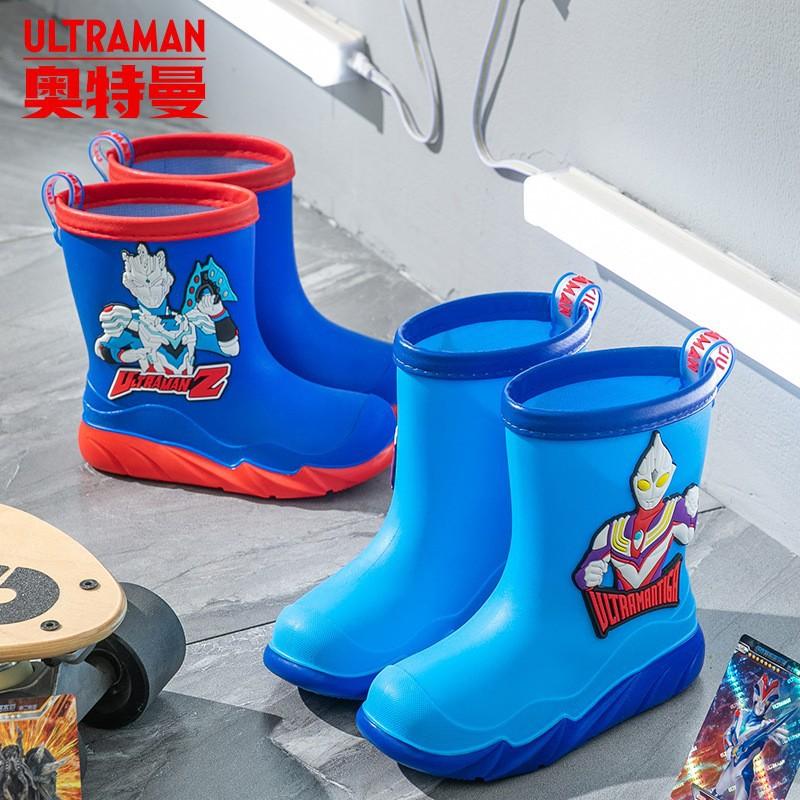 Boys' Rain Boots Ultraman Kindergarten Outdoor Thick-Soled Zero Children's Rain Shoes Toddler Lightweight Non-Slip Waterproof Rubber Shoes