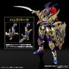 Figure-rise Standard Amplified Chaos Soldier