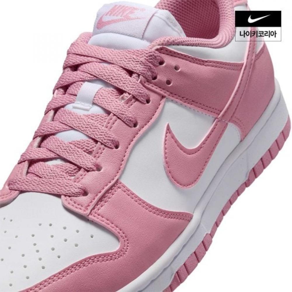 Women S Nike Dunk Low Neck Nature Dd1873 112