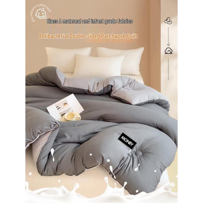 

HANDUNYOU All-Season Acrylic Fiber Duvet Insert