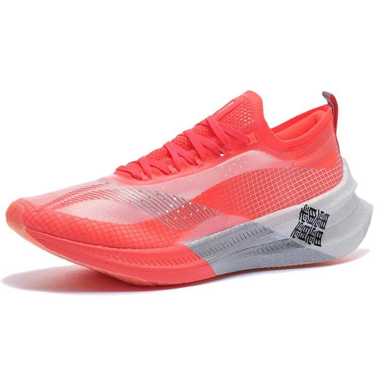 Li Ning Feidian 2 Elite Low Top Running Shoes Women's Neon Fruit Red ARMS018-1