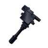 Compatible with Mitsubishi Ignition Coil H6T20174 MD338017 H6T20171 MD315999