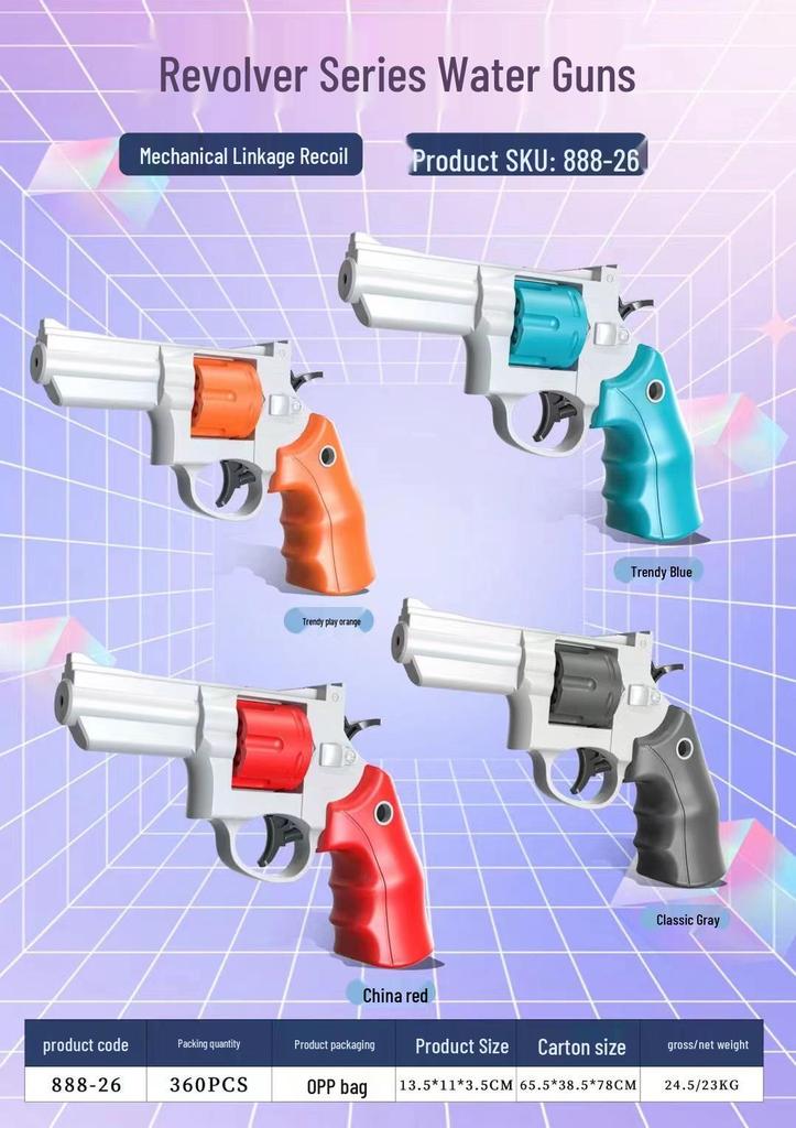 In-Stock Cartoon Eagle Water Gun: Press-Type Handheld Dual Pistols for Kids