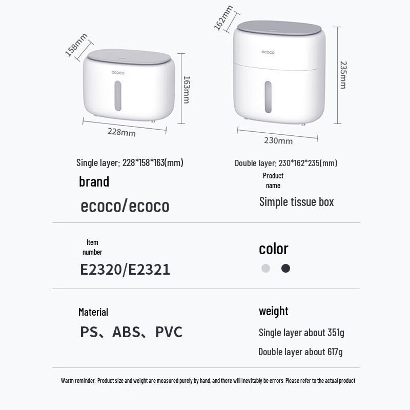 ecoco Wall-Mounted Double Layer Tissue Box