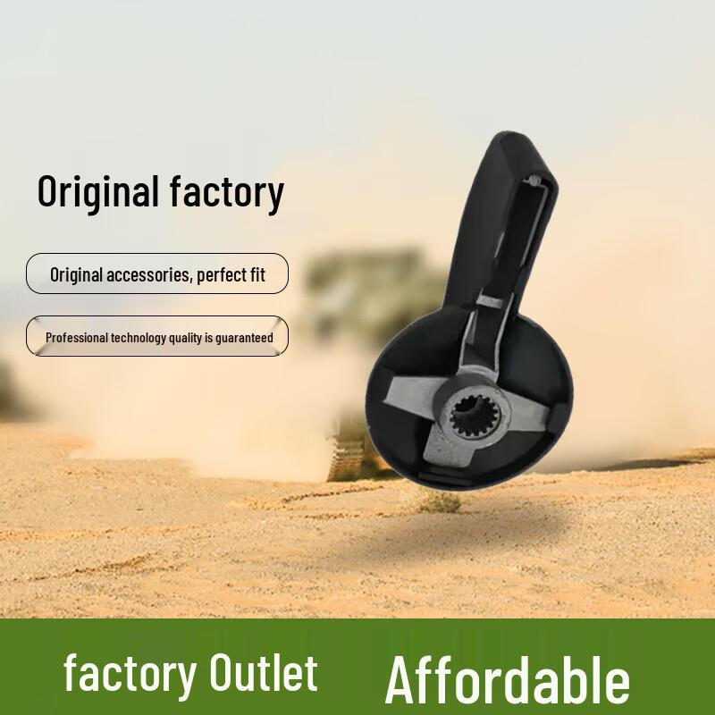 TLXT Tai'an TA5380A Car Door Interior Handle