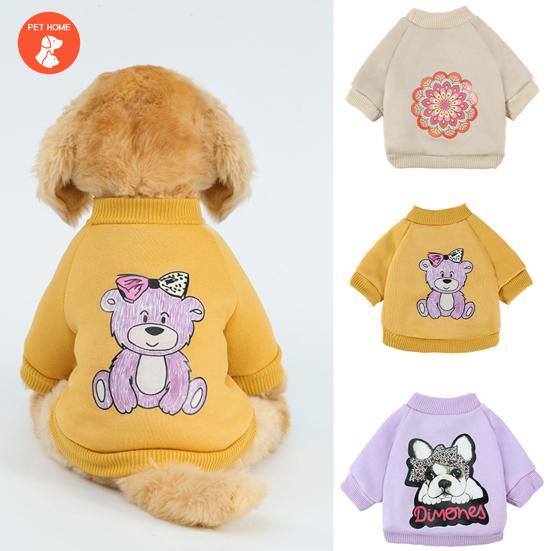 

Стильная одежда для домашних животных, очаровательный, удобный, дышащий свитер для домашних собак, одежда