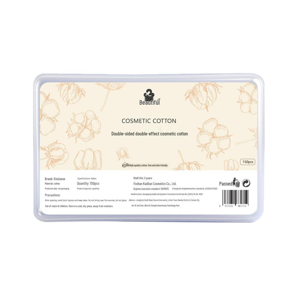 100% Pure Cotton Disposable Makeup Remover Pads in a Box