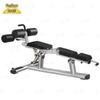 ZhongSui Professional Multi-functional Sit-up Bench