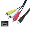 Replacement AVC-DC400ST Stereo AV Audio Video RCA Cable Cord for  Digital SLR Cameras EOS 1D, 1D X, 500D, 550D