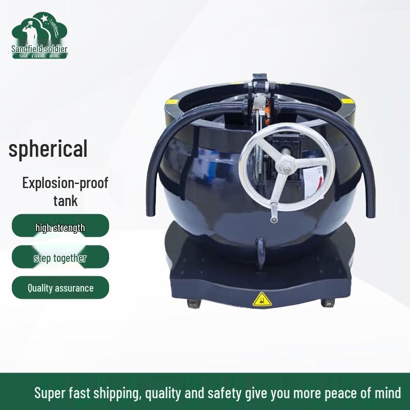 Spherical Bomb Disposal Container