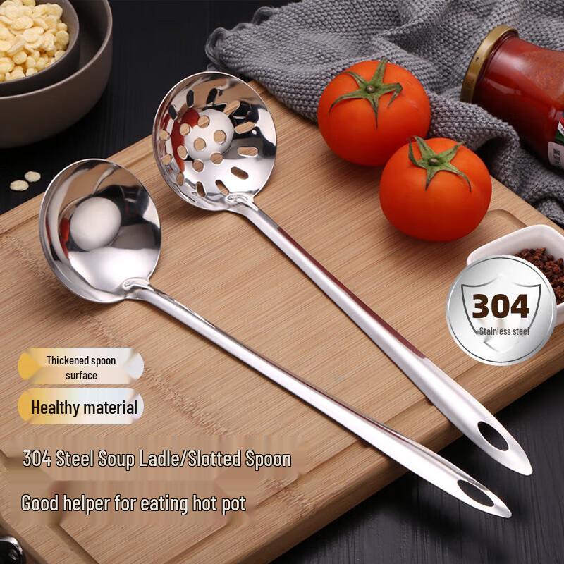 304 Stainless Steel Soup & Hot Pot Ladle Set