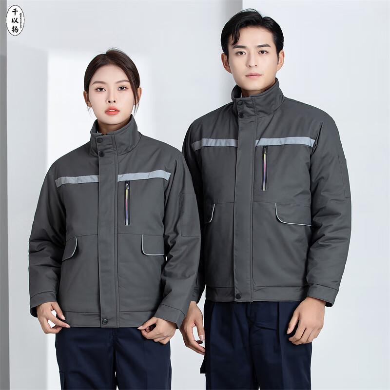 Men s Thickened Winter Work Jacket 2XL
