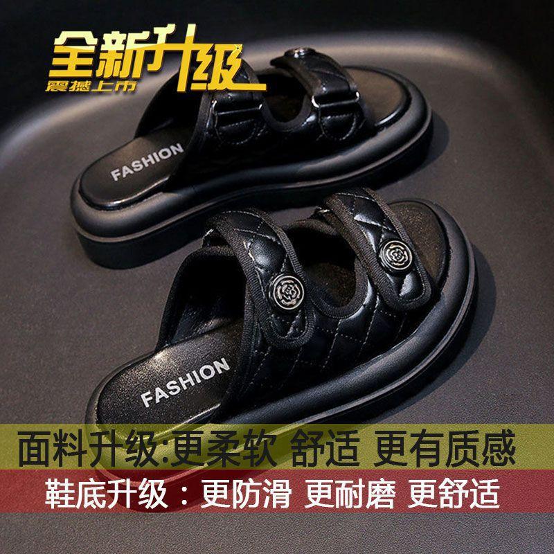 Slippers women's summer wear muffin platform sandals 2025 new small fragrant wind small man height beach cool slippers