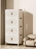 Folding Storage Box Storage Cabinet With Wheels Multifunctional Box With Pulley Household Sorting Wardrobe Organizer Container