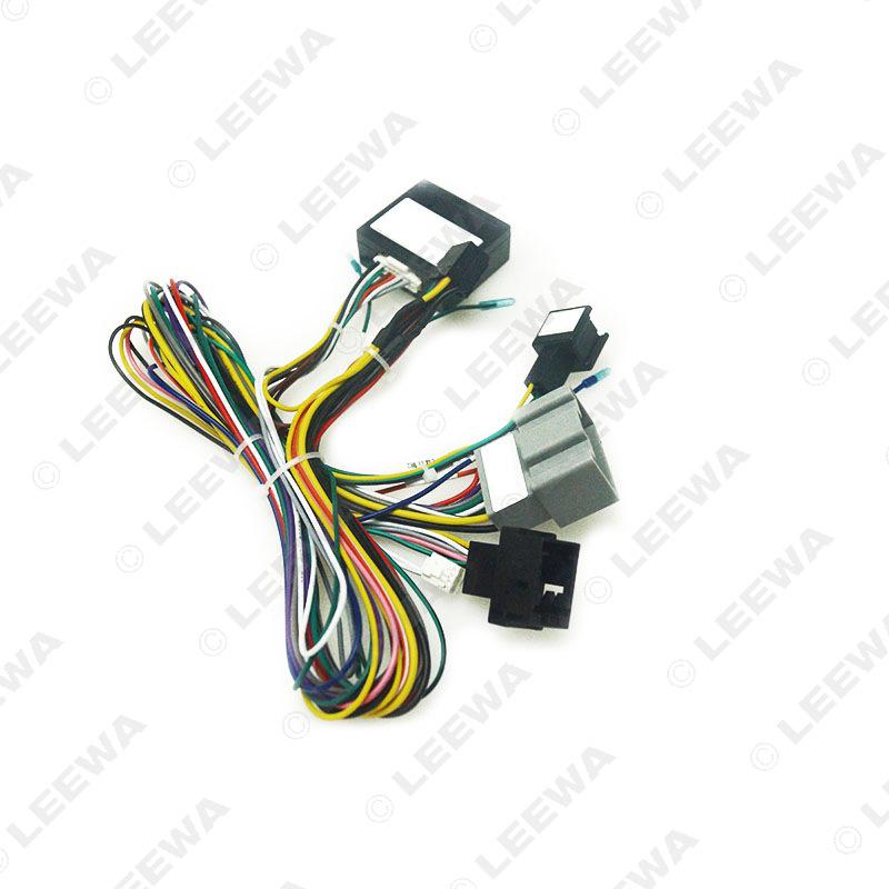 Android Navigation Power Cord & CANBUS for 09-11 Ford Fiesta