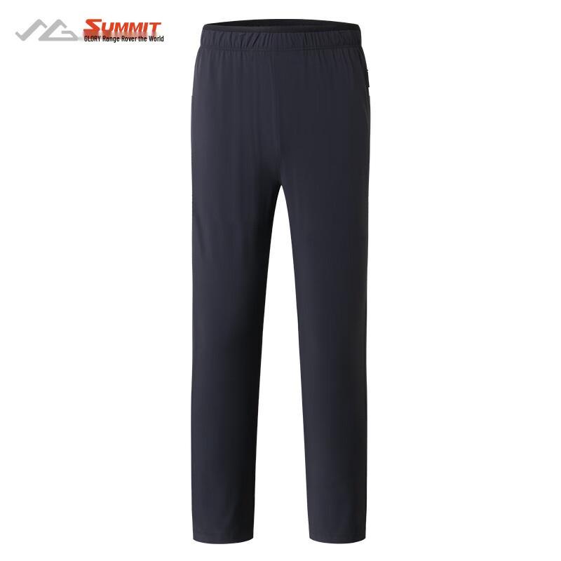 

Men s Solid Straight-Leg Sporty Casual Pants MWA2883 XL