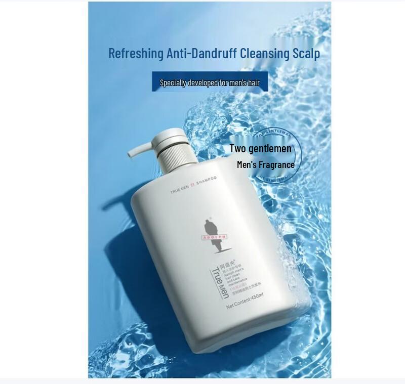 ADOLPH Tea Tree Oil Men's Anti-Dandruff Shampoo