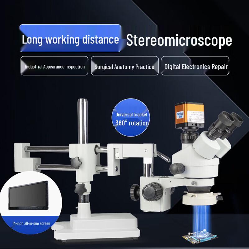 AOSVI W2-HD206 HD Video Microscope with 14-inch Screen & Dual-Arm Stand