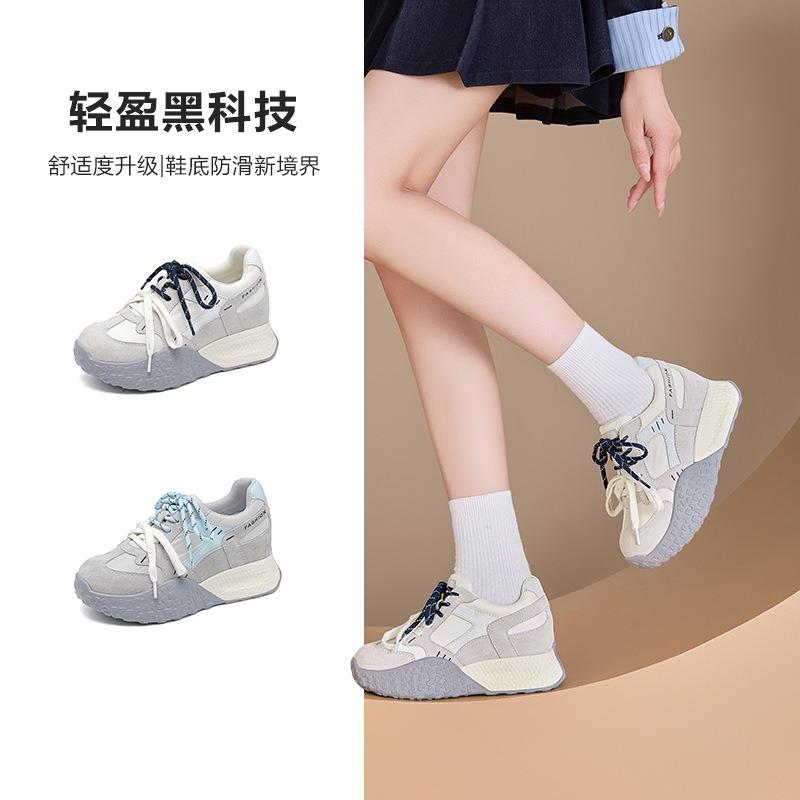 Inner Height-increasing Women's Shoes Autumn New Small Casual Platform Women Versatile