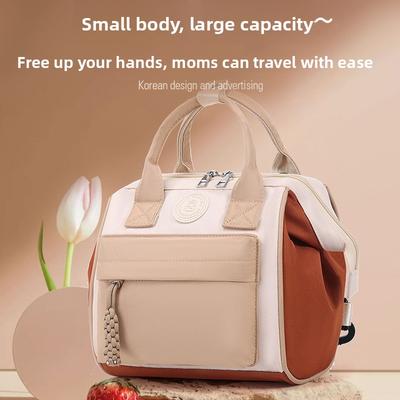 Mommy Bag, Baby and Mother Outing Walking Baby Lightweight Small Bag, New Style, Multi-functional, Fashionable Mother's Handbag, Women's Backpack
