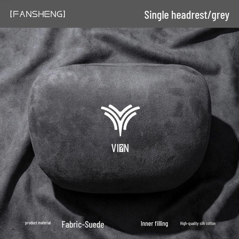 Compatible with Nezha V headrests, S car neck pillows, N01 decor products, AYA backrests, and U seats.