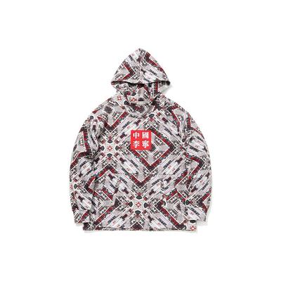 Li-Ning Loose Fit Pullover Hoodie mit Volldruck Herren Oberteile Gelb Grau AWDQ881-1