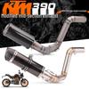 Modified Exhaust System for Duke390/RC390: Stainless Steel & Titanium Mid-pipe & Tailpipe Set