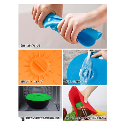 GHDVOP Silicone Lids, Silicone Wraps, Frying Pan Lids, Heat and Cold Resistant Silicone Lids, Pot Lids, Silicone Mug Lids, Airtight Lids for Food Stor